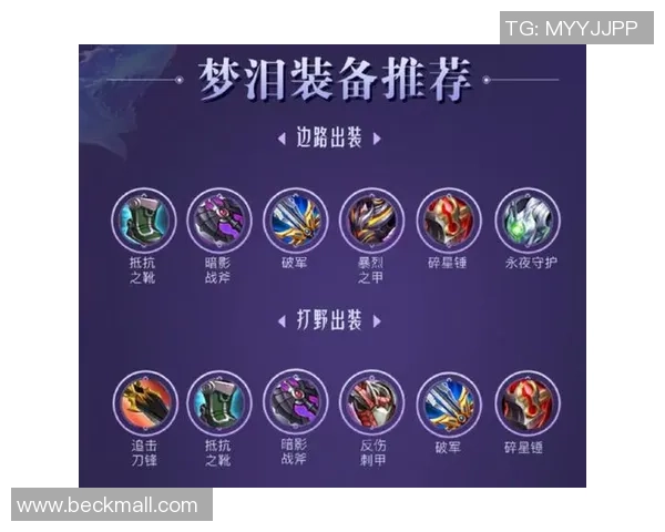 王者荣耀焦点分析：TES战队在比赛中的耐力与韧性探讨